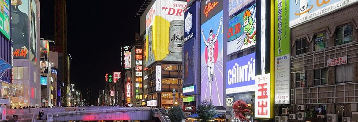 Quartiere Dotonbori