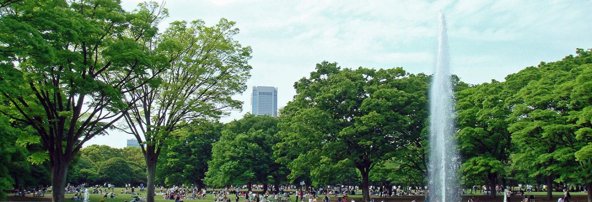 Parco Yoyogi