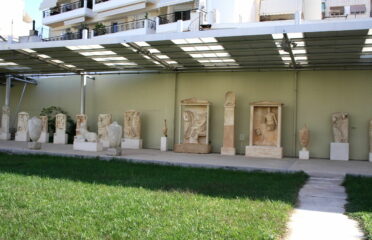 Museo Archeologico del Pireo