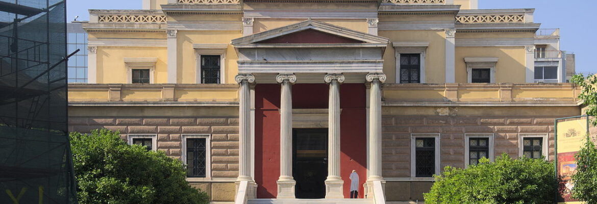 Museo Storico Nazionale