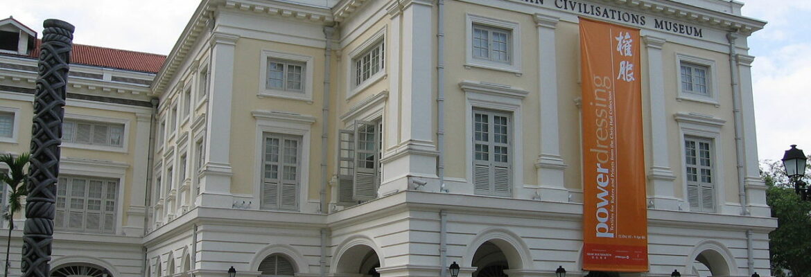 Palazzo Empress Place