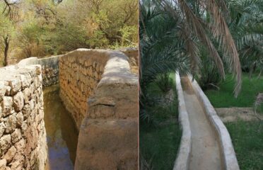 Aflaj Sistema d’irrigazione dell’Oman